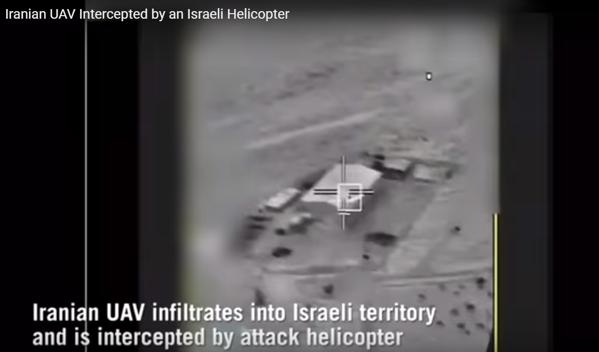Iranian UAV enters Israeli airspace