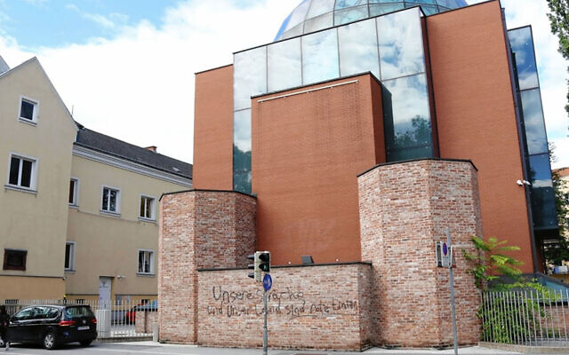 defaced synagogue, Graz, Austria