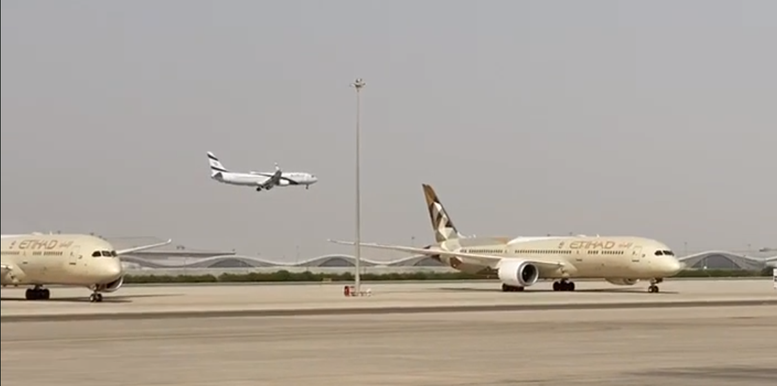 First El Al UAE flight
