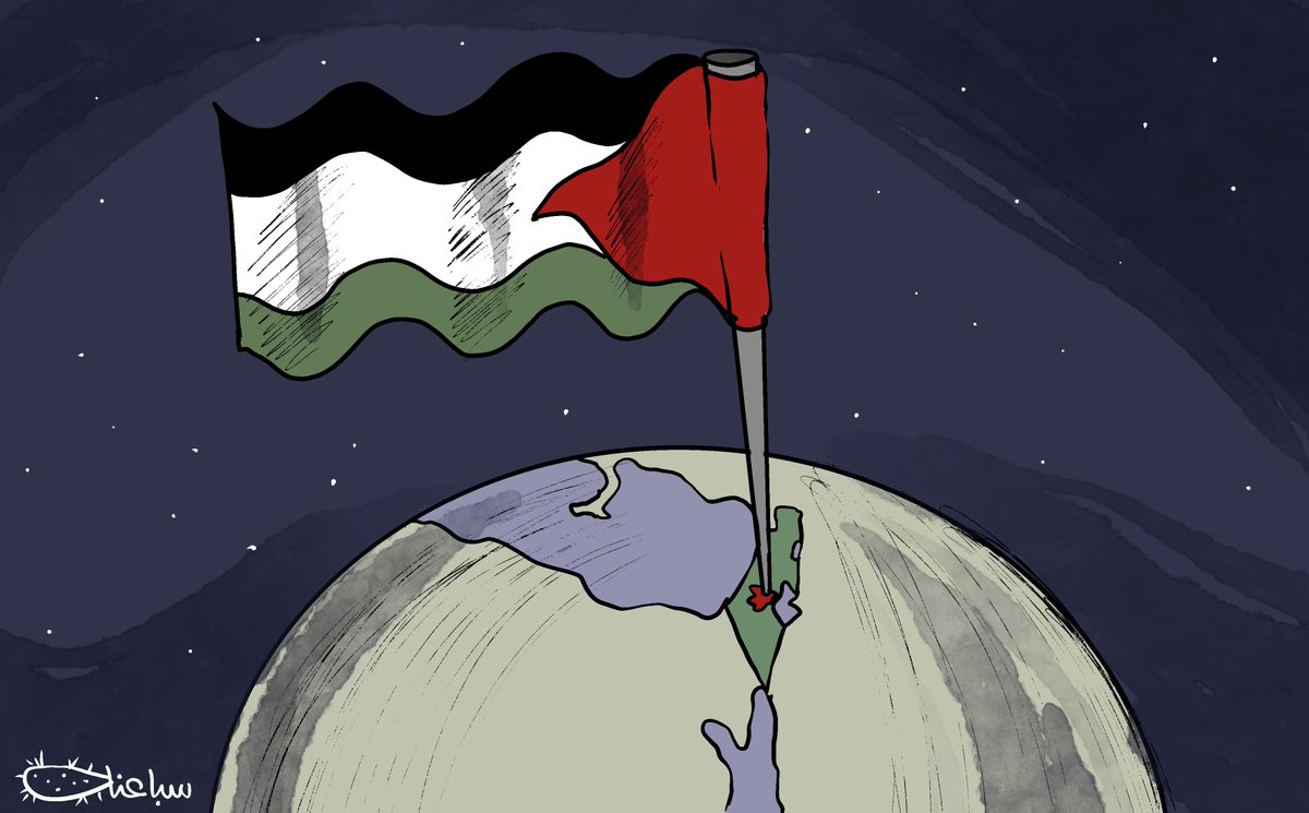 Official PA Daily Al-Hayat Al-Jadida cartoon erases Israel