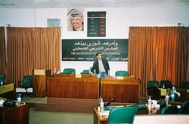 Palestinian Legislative Council, Ramallah