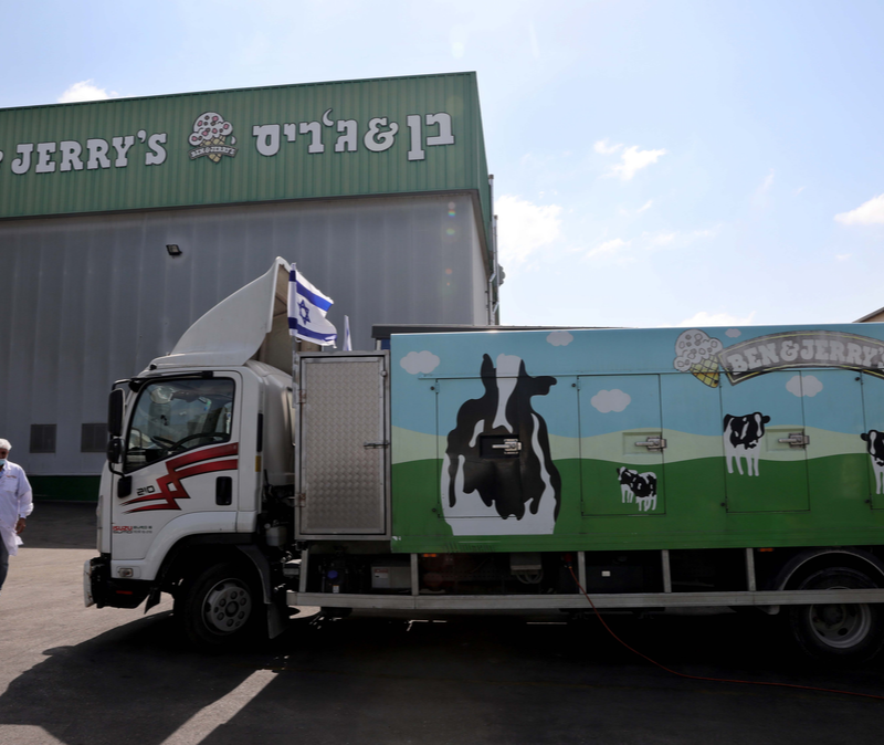 Ben & Jerry's ice cream factory in Israel