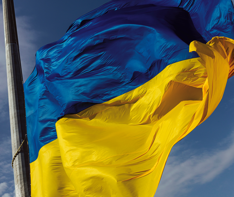 ukrainian flag rippling in the wind