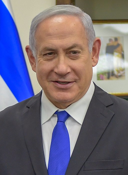 Benjamin Netanyahu 2018