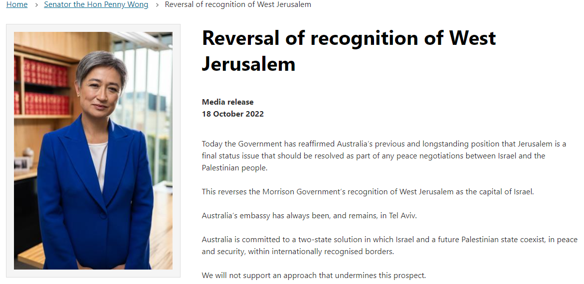 Penny Wong press release reversal of recognition of west jerusalem