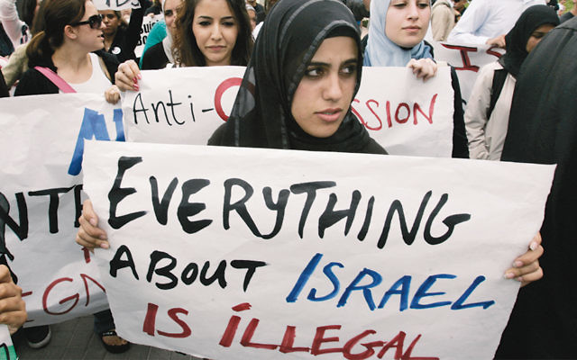 students for justice in palestine protest